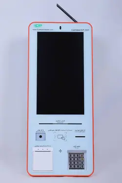 کش لس مدل D.P 2001