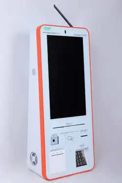 کش لس مدل D.P 2001