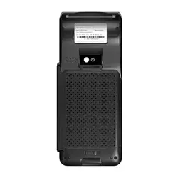 کارتخوان مورفان مدل MF919