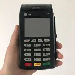 کارتخوان نکسگو مدل G2