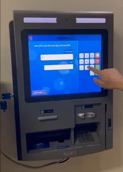 کش لس مدل TSC030