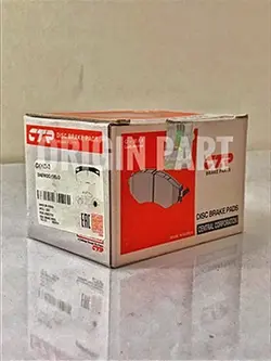 لنت ترمز جلو CTR مدل CKKD-3 مناسب دوو سییلو