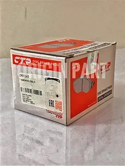 لنت ترمز جلو CTR مدل CKKD-3 مناسب دوو سییلو