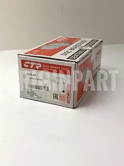 لنت ترمز جلو CTR مدل CKT-68 مناسب برای تویوتا یاریس