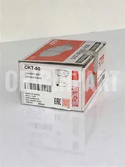 لنت ترمز عقب تویوتا کمری مدل 2005 برند CTR