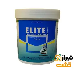 قارچ کش و باکتری کش الیت