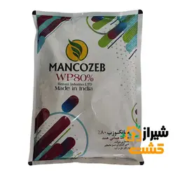 قارچ کش مانکوزب