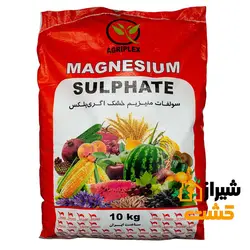 سولفات منیزیم
