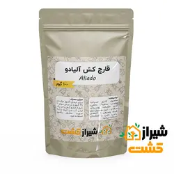قارچ کش آلیادو بسته خانگی 100 گرمی