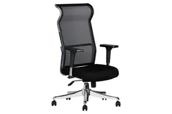 صندلی مدیریت کد C113