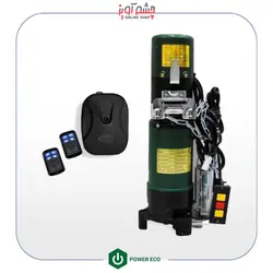 موتور کرکره برقی ساید پاور اکو ۶۰۰ کیلوگرم AC