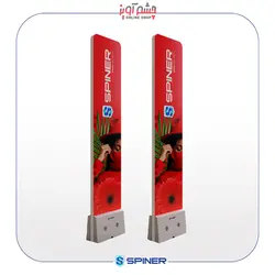 گیت فروشگاهی AM طرح پارتاک باریک با بورد DUAL - V5