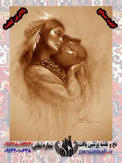 نخ و نقشه تابلوفرش دختر سرخپوست کوزه به دست