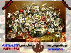 نخ و نقشه تابلوفرش سبد گل اورلایا