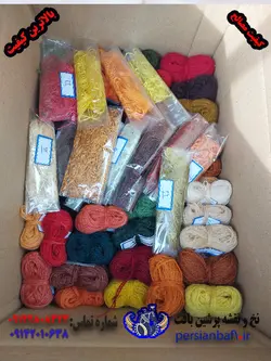 نخ و نقشه شاعر جوان 1386 گره