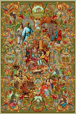 نخ و نقشه بازخرید تضمینی سلاطین لاکچری