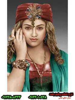 نخ و نقشه تابلوفرش چهره هندی