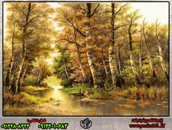 نخ و نقشه منظره طبیعت آرام