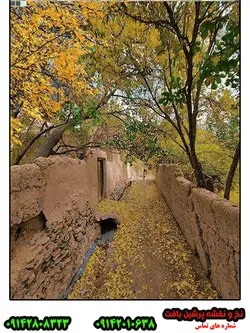 نخ و نقشه جوی آب و کوچه باغ پاییز