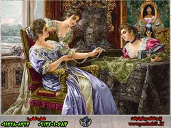 نخ و نقشه فرانسوی گنجینه