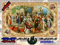 نخ و نقشه تاجگذاری سلیمان اختصاصی