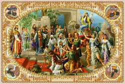 نخ و نقشه تاجگذاری سلیمان اختصاصی