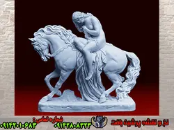 نخ و نقشه تندیس لیدی گودیوا خاص