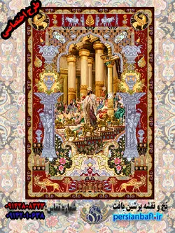 نخ و نقشه ملک سلیمان نفیس اختصاصی