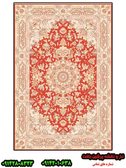 نخ و نقشه قالیچه تبریز صادراتی