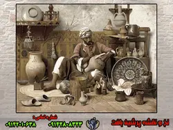 تابلوفرش کوزه گر نخ و نقشه تبریز