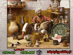 تابلوفرش کوزه گر تبریز نخ و نقشه