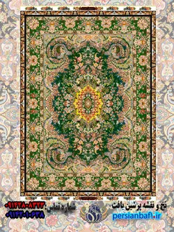 نخ و نقشه نوین فر طرح موج مهر