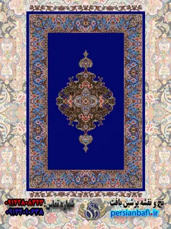 نخ و نقشه زیرپایی طرح کف ساده رنگبندی 3