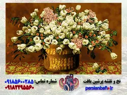 خرید نخ و نقشه تابلوفرش سبد گل 600 گره