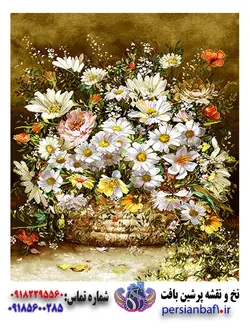 خرید نخ و نقشه سبد گل بابونه