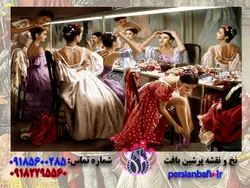 خرید نخ و نقشه فرانسوی آرایش عروس