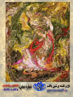 خرید نخ و نقشه مینیاتور سروش