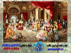 خرید نخ و نقشه فرانسوی مهمانی پاپ