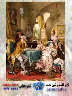 خرید نخ و نقشه فرانسوی شطرنج باز 600 گره