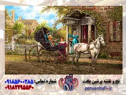 خرید نخ و نقشه فرانسوی عبور کالسکه