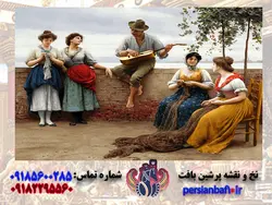 خرید نخ و نقشه فرانسوی طرح گیتار زن