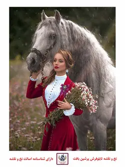 نخ و نقشه تابلو فرش پیشواز