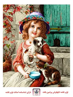 نخ و نقشه تابلو فرش لیندا سایز بزرگ