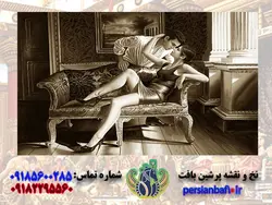 نخ و نقشه تابلوفرش طرح بوسه کلاسیک