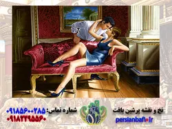 نخ و نقشه تابلوفرش طرح بوسه کلاسیک رنگبندی 2