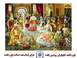 نخ و نقشه تابلو فرش میهمانی پاپ سایز کوچک