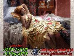 نخ و نقشه تابلوفرش فرانسوی خواب عاشقانه