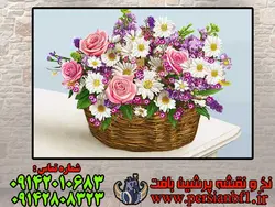 نخ و نقشه تابلوفرش سبد گل زیبا