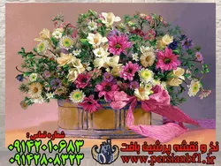 نخ و نقشه تابلوفرش گلدون و روبان