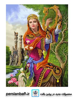نخ و نقشه چنگ زن هخامنشی